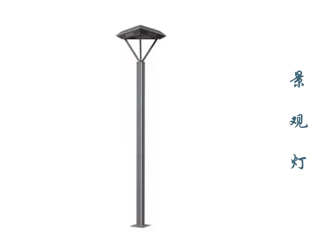 欧式景观灯  JGD-097